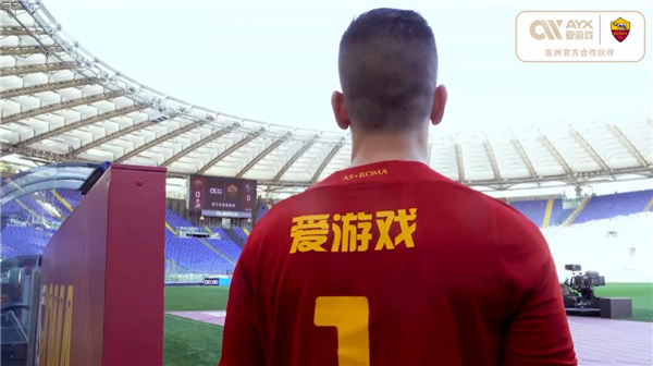 依然可以找
